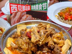 -西贝(苏州绿宝广场店)