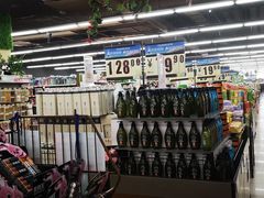 -北国超市(西美花街生活工场店)