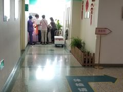 -复旦大学附属中山医院青浦分院
