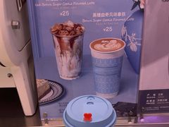 -Manner Coffee(壹方城店)
