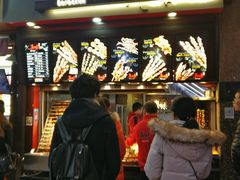 门面-真味老火锅