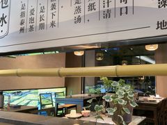 -老海陵·泰州菜(图书馆店)