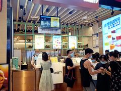 门面-7分甜(苏州中心店)