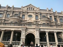 -沈阳金融博物馆