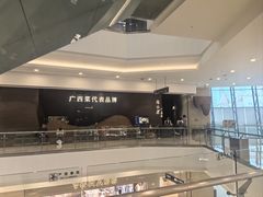 -桂小厨广西菜(万象城店)
