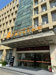 -艾博尔医院