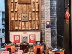 -黄祥华养生堂·炖汤·营养蒸饭(岭南天地店)