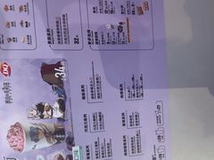 -DQ·蛋糕·冰淇淋(南开大悦城2F店)