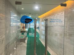 -石家庄万象天成假日酒店