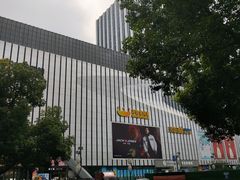 -万达广场(南京江宁店)