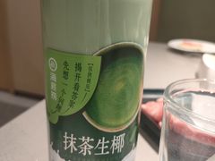 -海底捞火锅(万象汇店)