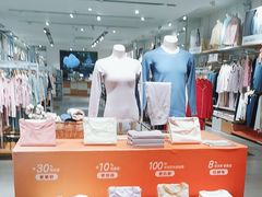 -Purcotton全棉时代(悠唐店)