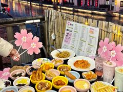 -合风谷(南下塘店)