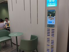 -奈雪的茶(百盛店)