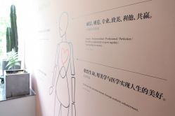 -Dr.U博士医疗美容医院