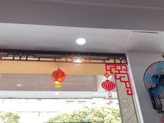 -民信老铺(人民路店)