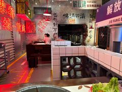 -江北北火锅馆·公路夜市(魏公村店)