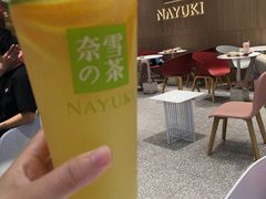 霸气橙子-奈雪的茶(湖滨银泰in77C区PRO店)