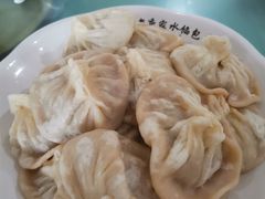 -老庞家水馅包子馆