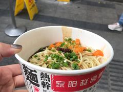 -家阳赵师傅油饼包烧麦(粮道街店)