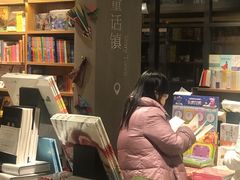 -百新书局(尚悦湾店)