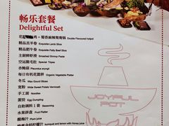 -Miohca缪卡KTV(和平店)