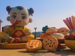 -北京张裕爱斐堡酒庄