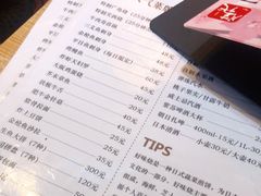 -胜代日本料理(云程巷小区店)
