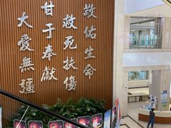 -天津医科大学肿瘤医院(本部院区)