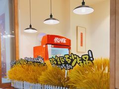 -江小姐的砂锅店