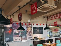 -李子坝梁山鸡(李子坝大鸡哥店)