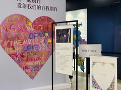 -宁波杉井奥特莱斯广场