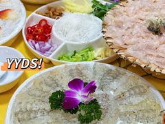 -官塘陈记鱼生·潮汕砂锅粥·牛肉火锅(潮枫路总店)