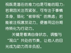 -大鱼心理咨询工作室(静安寺店)