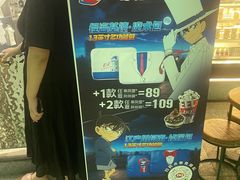 -DQ·蛋糕·冰淇淋(浦江欢乐颂店)