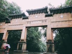 -灵谷景区