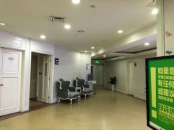 -重庆军科整形美容医院