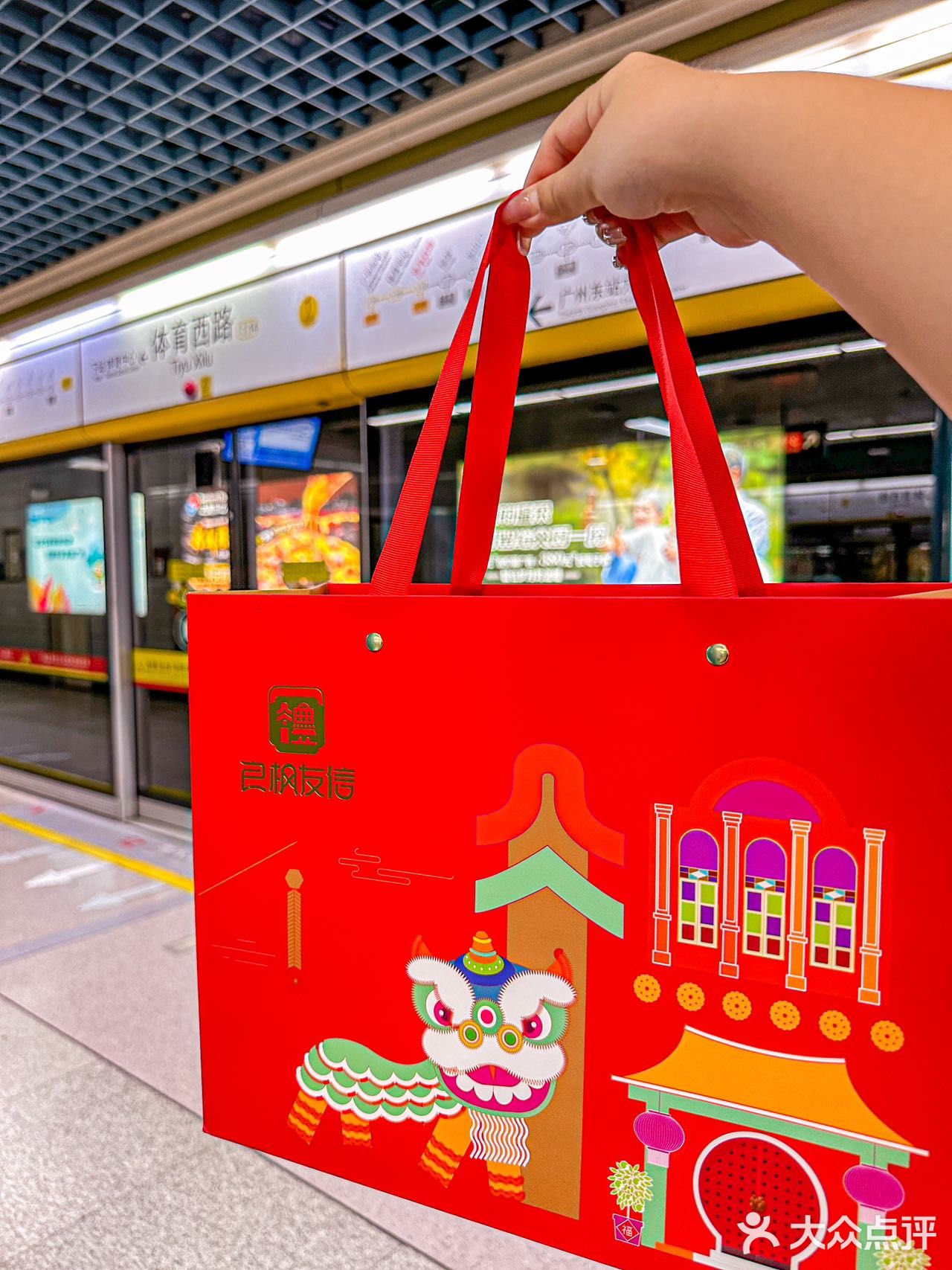 国庆当然要来广州天环广场啦！  