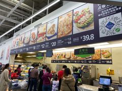 -山姆美式餐吧(鼓楼店)