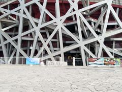 -麦当劳(国家体育场南路店)