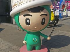 -万达茂商场(南京仙林店)