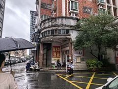 -东华豆花(漳州店)