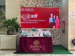 -爱贝蕊恩韩式月子会所(南山店)