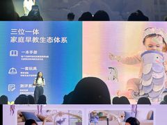 -深圳湾万象城(南山店)