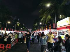 -海大南门夜市(海富街店)
