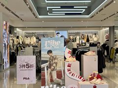 -百年港湾奥特莱斯(香炉礁店)