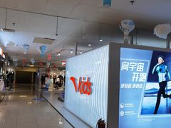 -麦凯乐(开发区店)