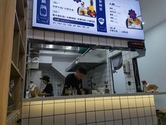 -苏记奶酪(二七万达店)