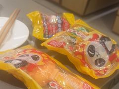 -海底捞火锅(旭辉MALL店)