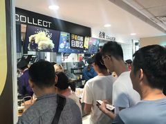 -麦当劳(军博店)